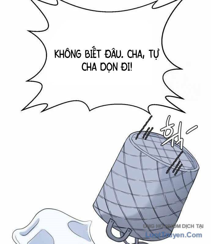Under Boxer Chapter 5 - Trang 2