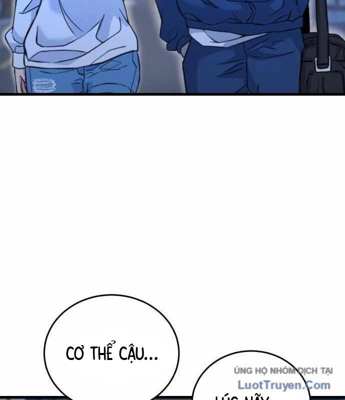 Under Boxer Chapter 5 - Trang 2