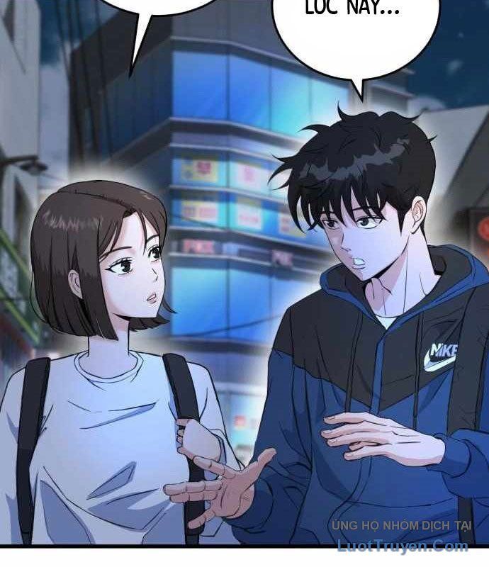 Under Boxer Chapter 5 - Trang 2