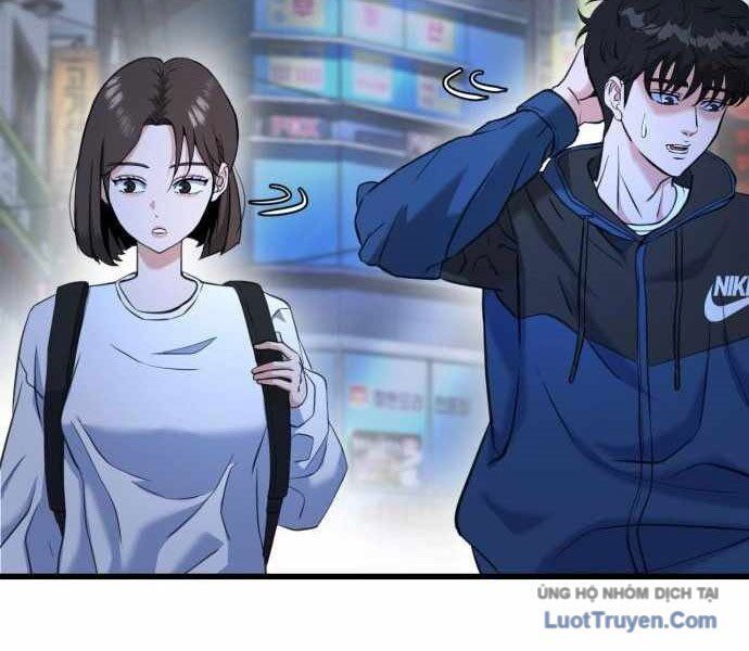 Under Boxer Chapter 5 - Trang 2