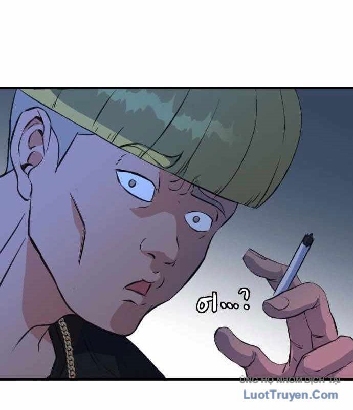 Under Boxer Chapter 5 - Trang 2