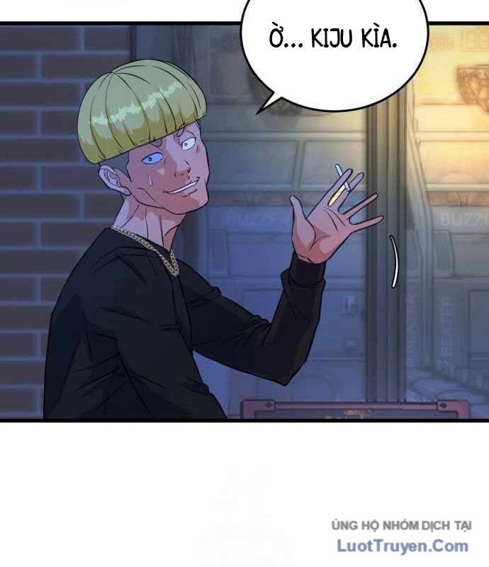 Under Boxer Chapter 5 - Trang 2