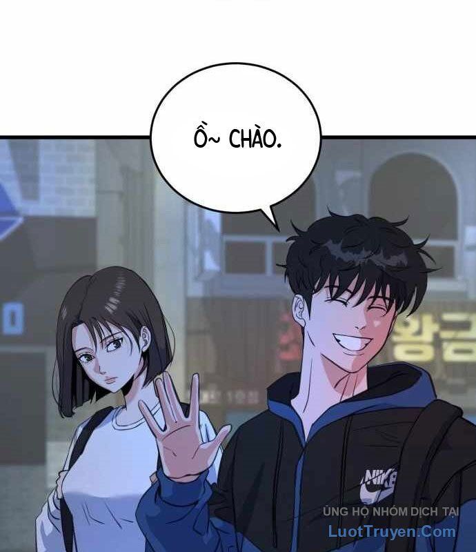 Under Boxer Chapter 5 - Trang 2