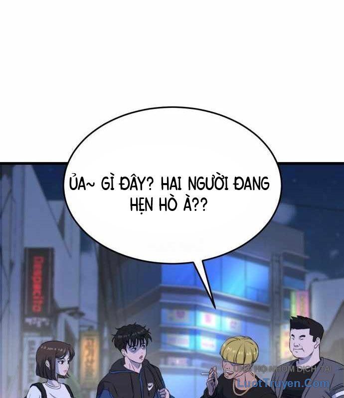 Under Boxer Chapter 5 - Trang 2