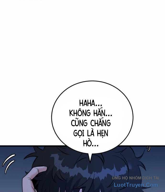 Under Boxer Chapter 5 - Trang 2