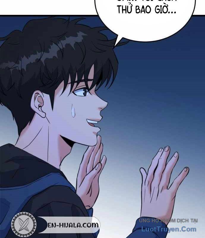 Under Boxer Chapter 5 - Trang 2