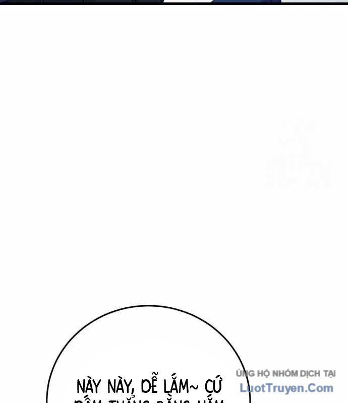 Under Boxer Chapter 5 - Trang 2