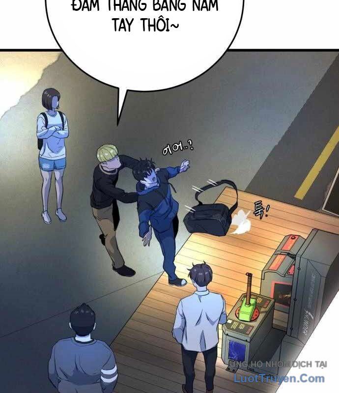 Under Boxer Chapter 5 - Trang 2