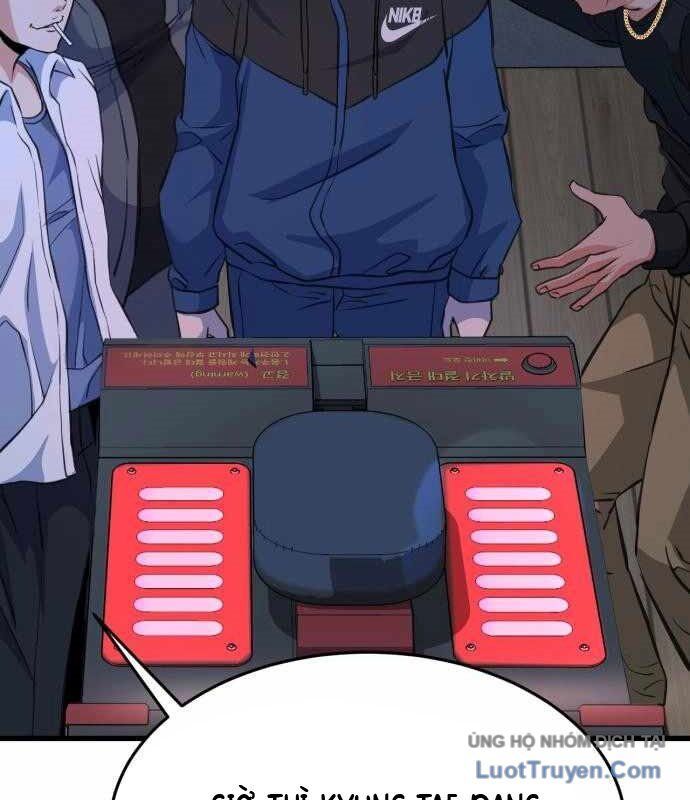 Under Boxer Chapter 5 - Trang 2
