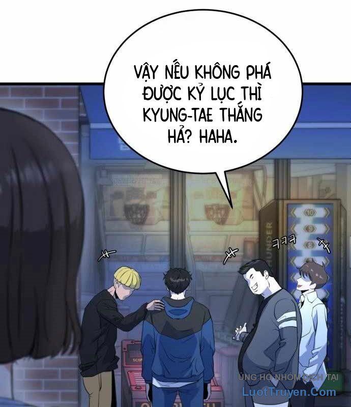 Under Boxer Chapter 5 - Trang 2