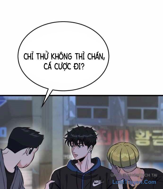 Under Boxer Chapter 5 - Trang 2