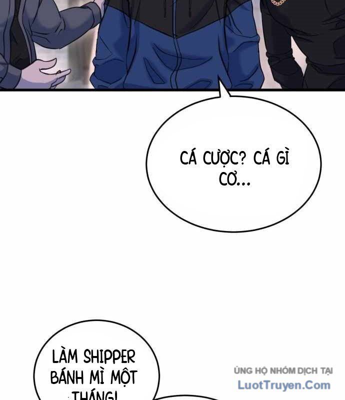 Under Boxer Chapter 5 - Trang 2