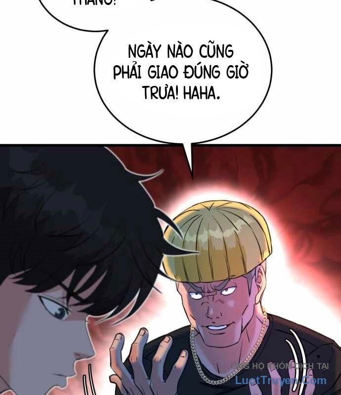 Under Boxer Chapter 5 - Trang 2