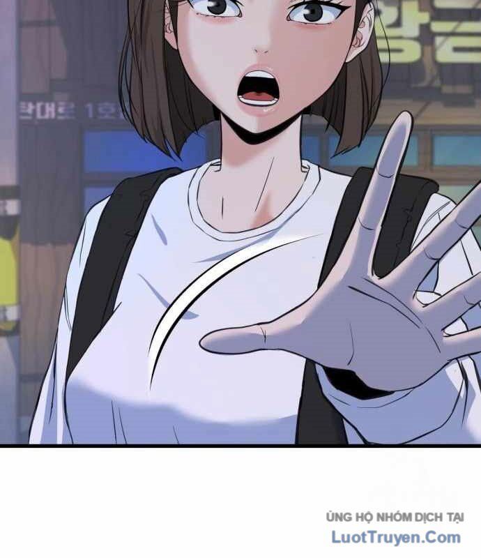 Under Boxer Chapter 5 - Trang 2
