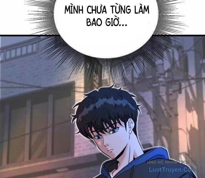 Under Boxer Chapter 5 - Trang 2