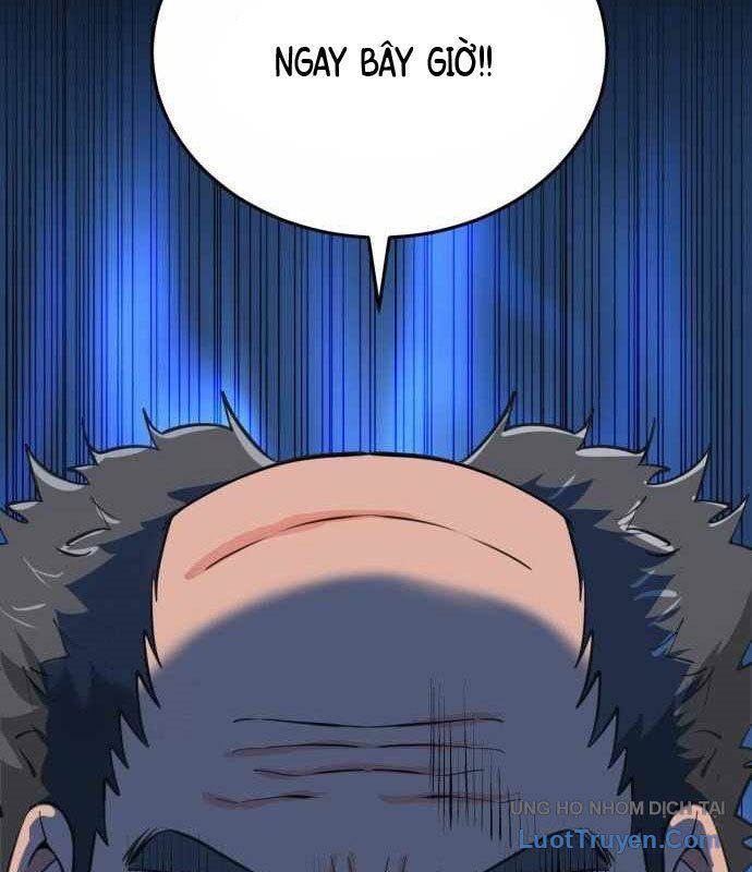 Under Boxer Chapter 5 - Trang 2
