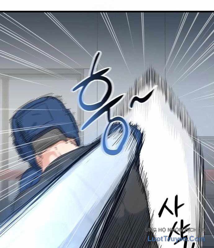 Under Boxer Chapter 5 - Trang 2