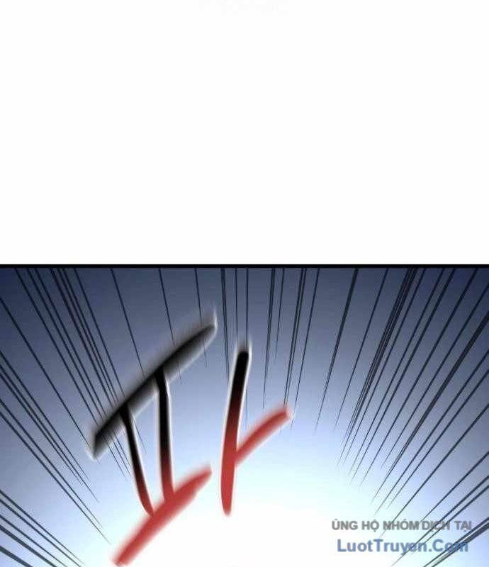 Under Boxer Chapter 5 - Trang 2