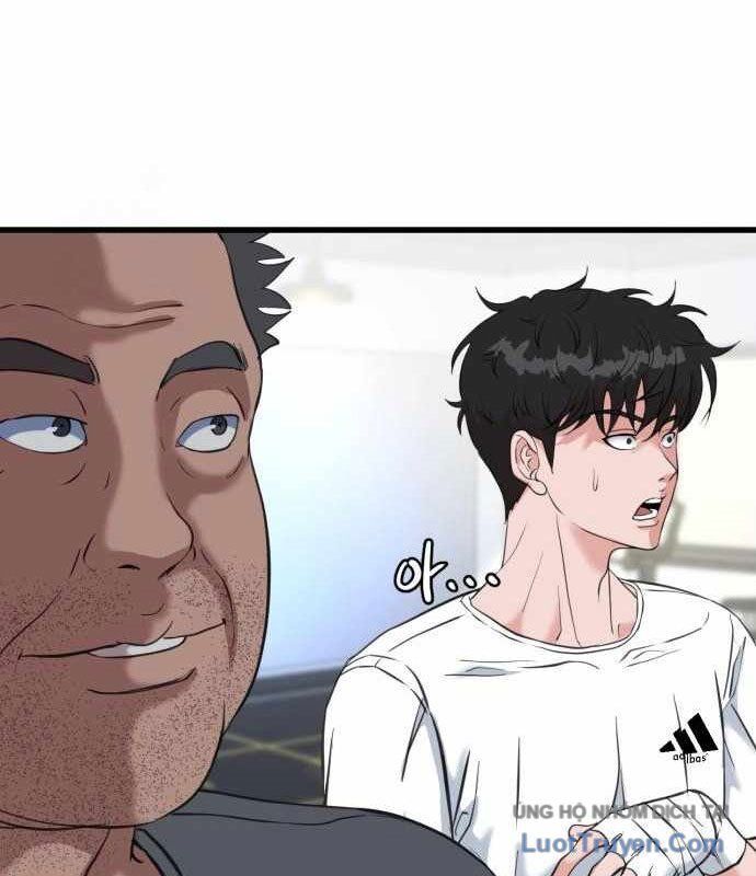 Under Boxer Chapter 5 - Trang 2