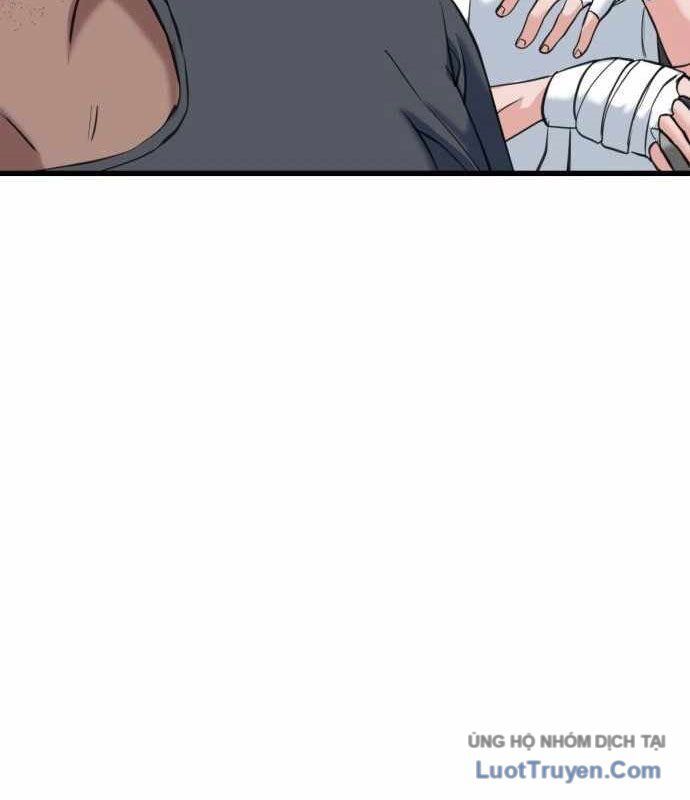 Under Boxer Chapter 5 - Trang 2