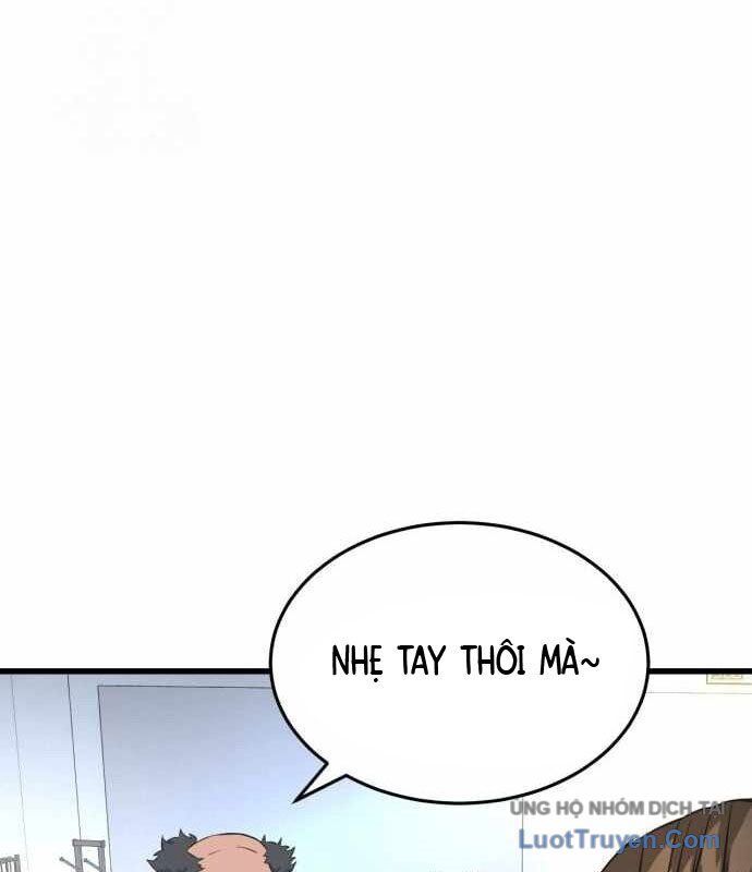 Under Boxer Chapter 5 - Trang 2