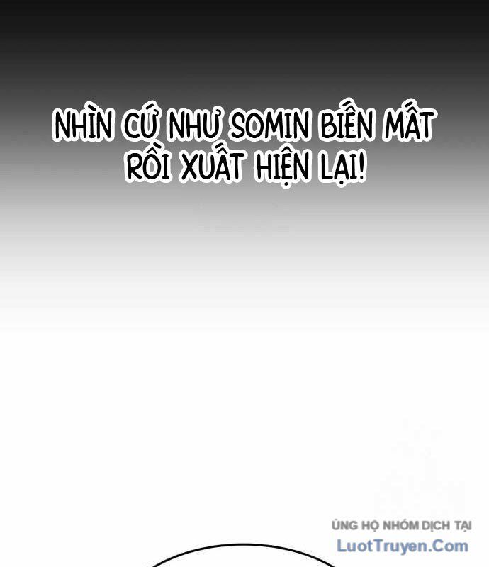 Under Boxer Chapter 5 - Trang 2