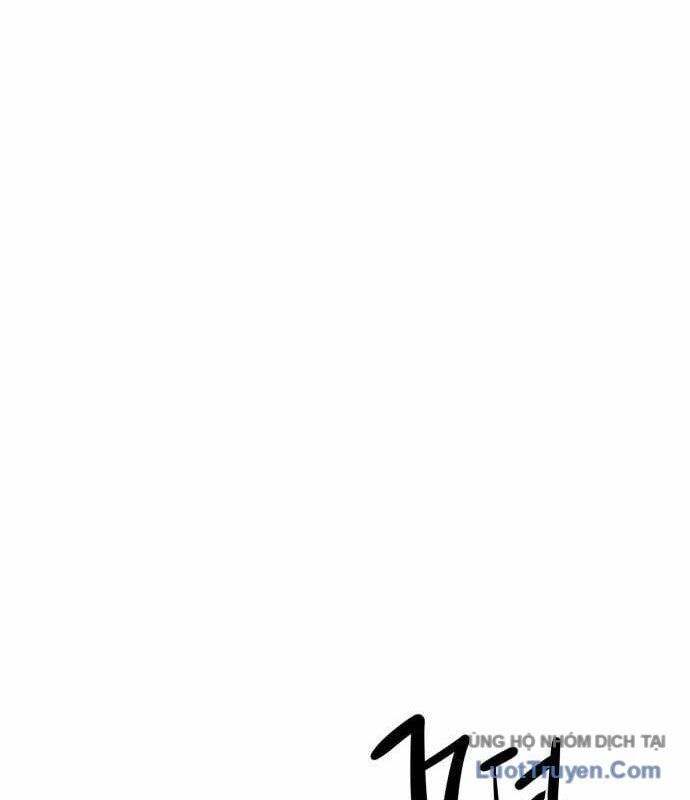 Under Boxer Chapter 5 - Trang 2