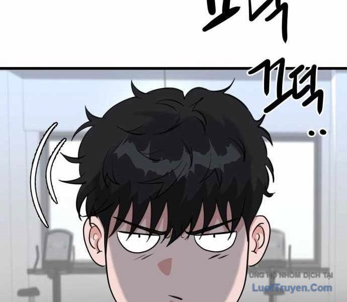 Under Boxer Chapter 5 - Trang 2