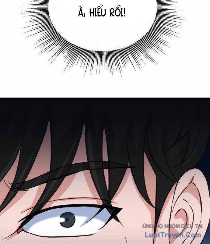 Under Boxer Chapter 5 - Trang 2