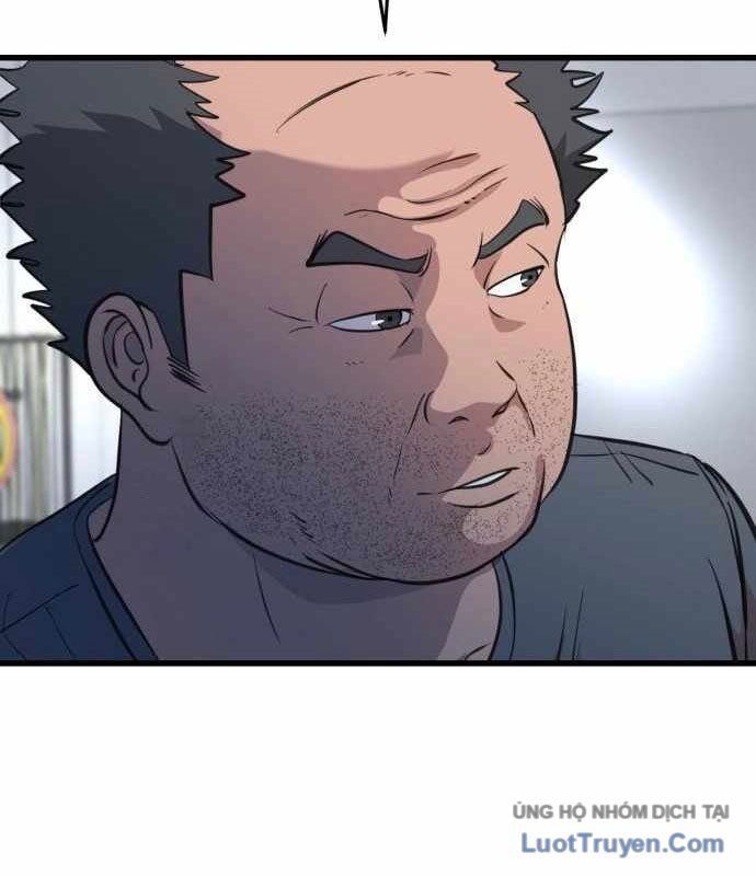 Under Boxer Chapter 5 - Trang 2