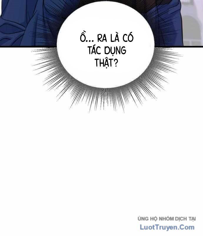 Under Boxer Chapter 6 - Trang 2