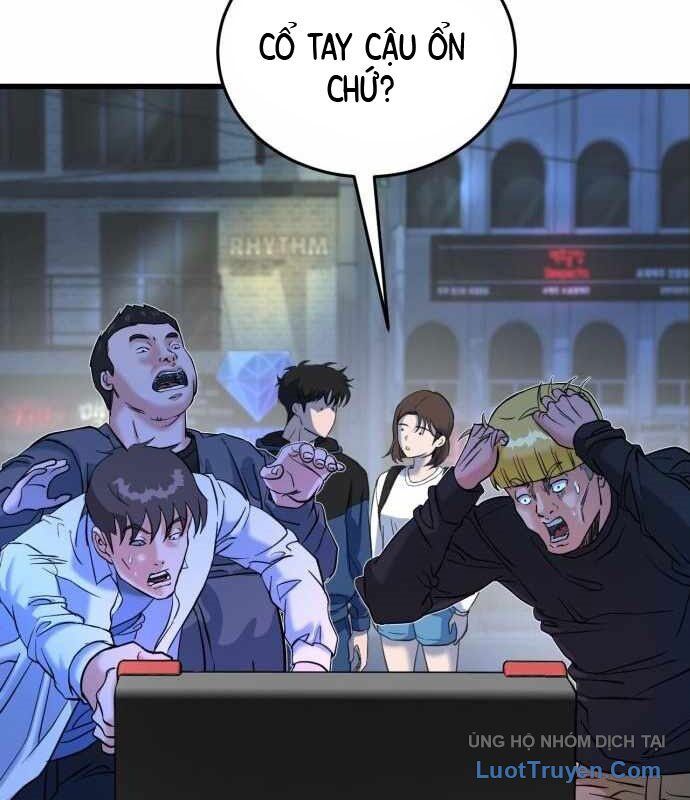 Under Boxer Chapter 6 - Trang 2