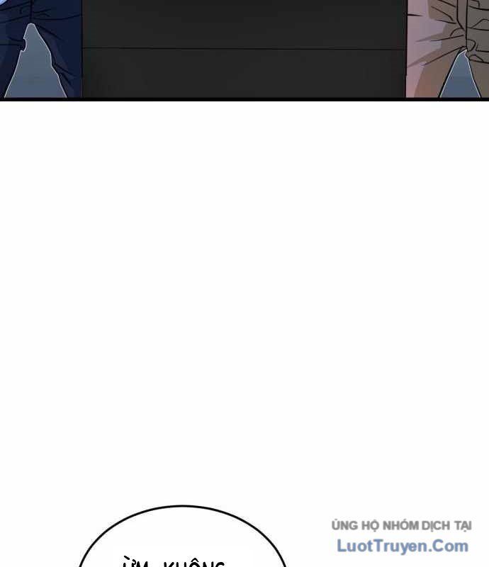 Under Boxer Chapter 6 - Trang 2