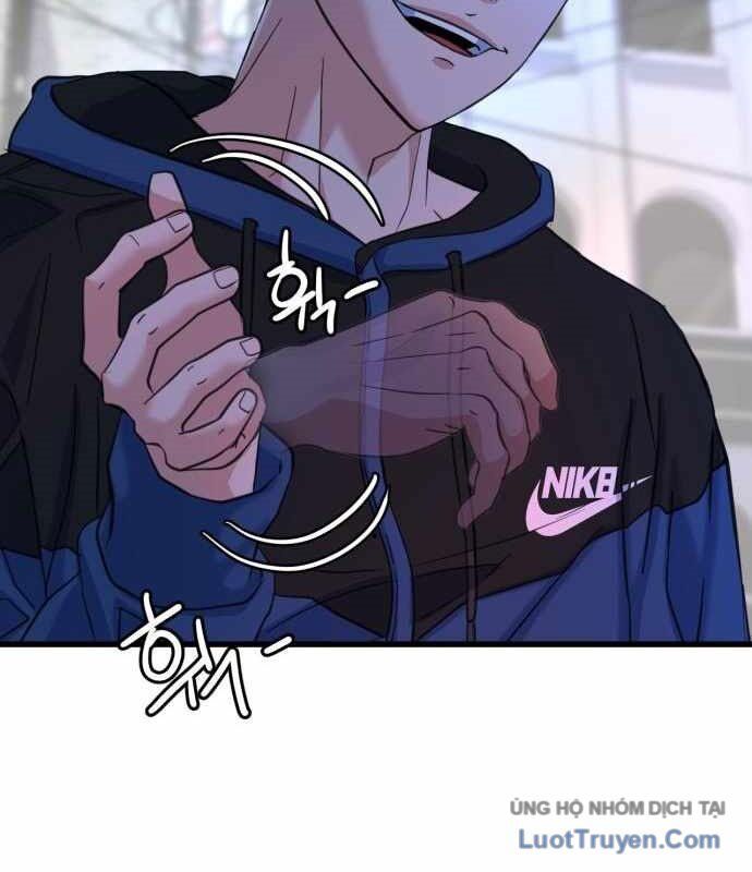 Under Boxer Chapter 6 - Trang 2