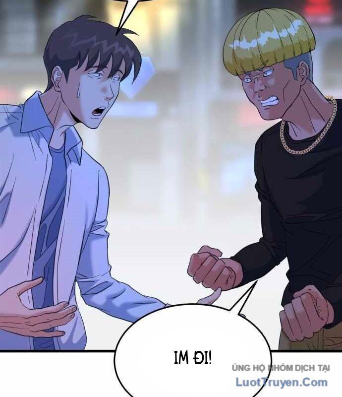 Under Boxer Chapter 6 - Trang 2