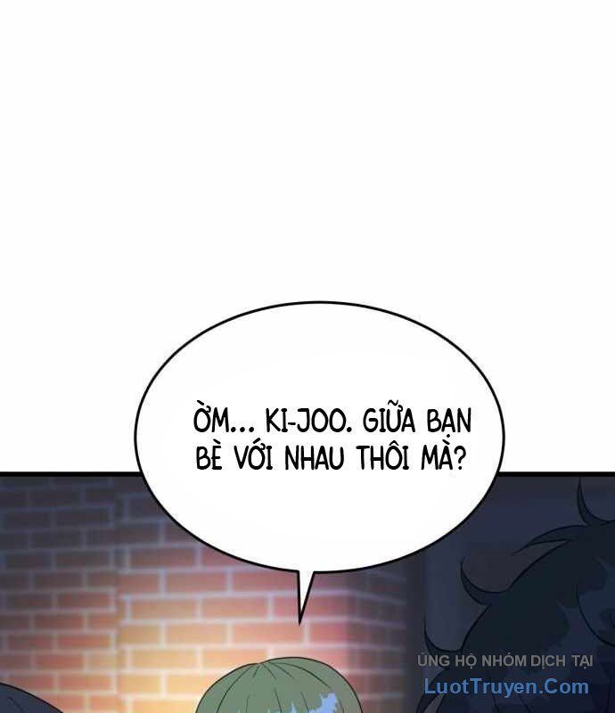 Under Boxer Chapter 6 - Trang 2