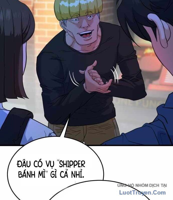 Under Boxer Chapter 6 - Trang 2