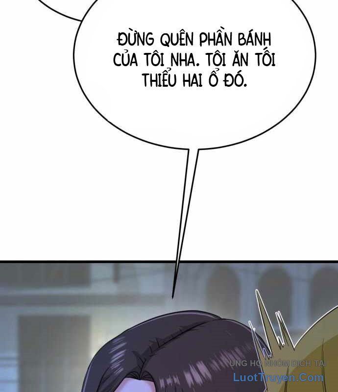 Under Boxer Chapter 6 - Trang 2
