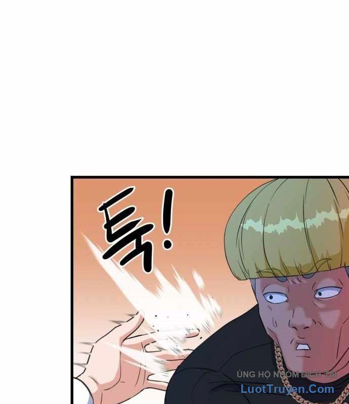 Under Boxer Chapter 6 - Trang 2