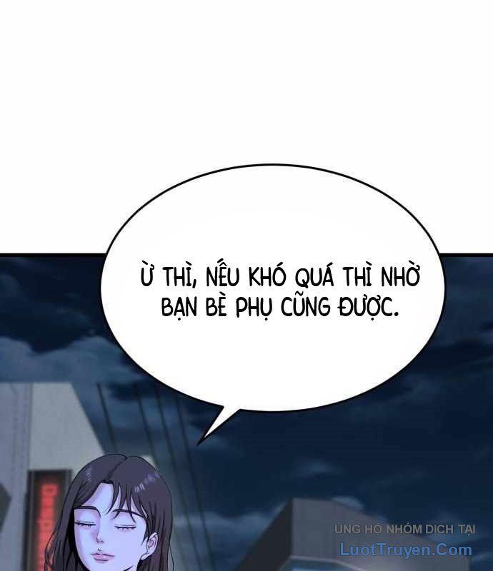 Under Boxer Chapter 6 - Trang 2