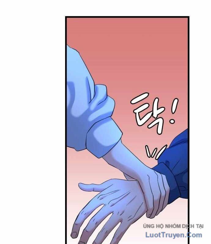 Under Boxer Chapter 6 - Trang 2