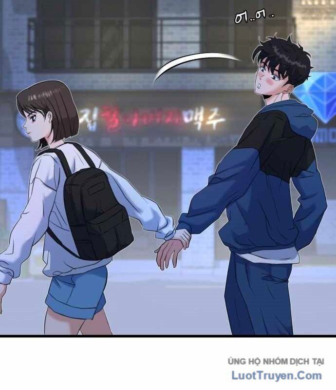 Under Boxer Chapter 6 - Trang 2
