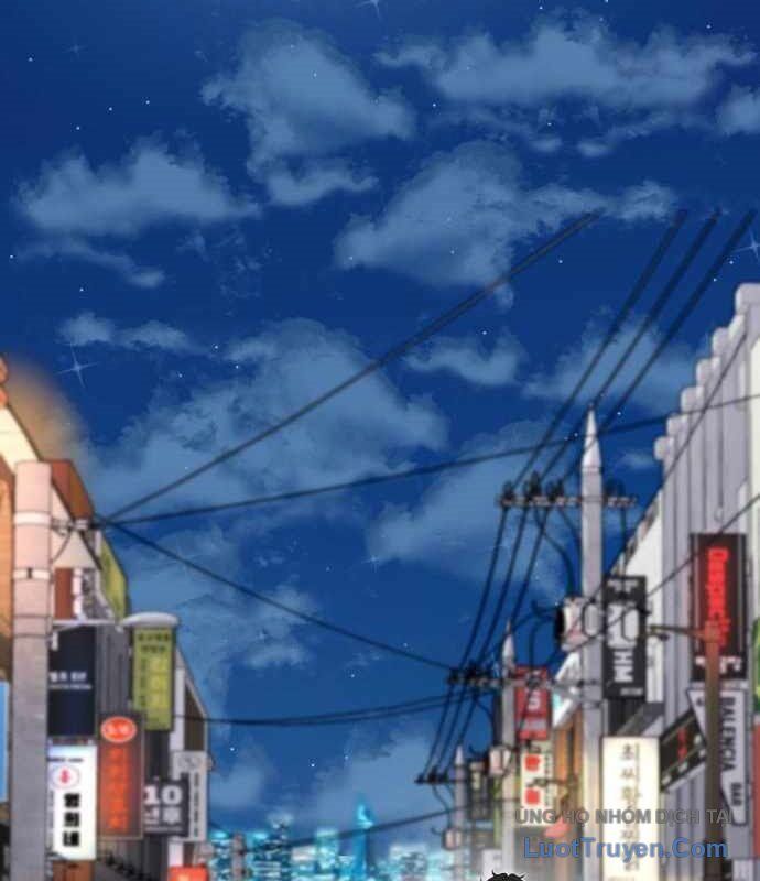 Under Boxer Chapter 6 - Trang 2