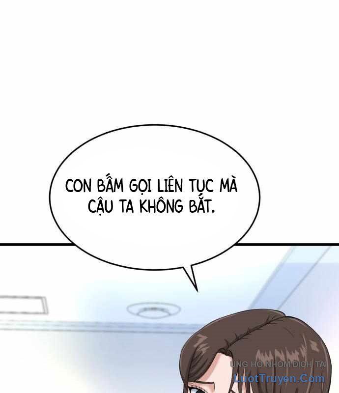 Under Boxer Chapter 6 - Trang 2