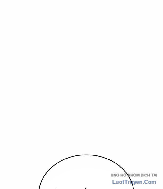Under Boxer Chapter 6 - Trang 2