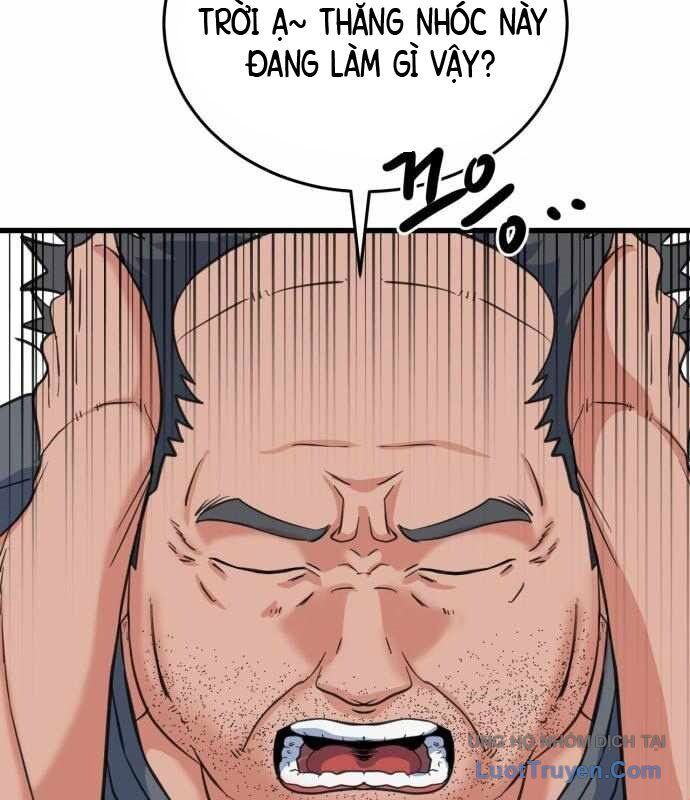 Under Boxer Chapter 6 - Trang 2