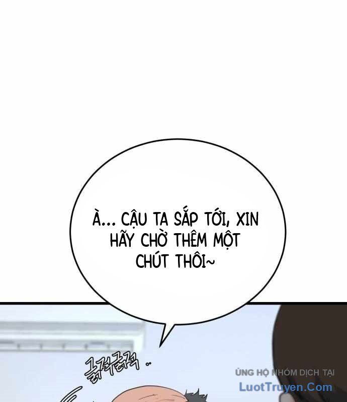 Under Boxer Chapter 6 - Trang 2