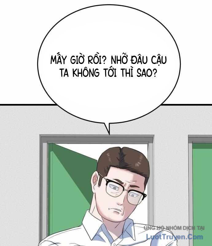 Under Boxer Chapter 6 - Trang 2