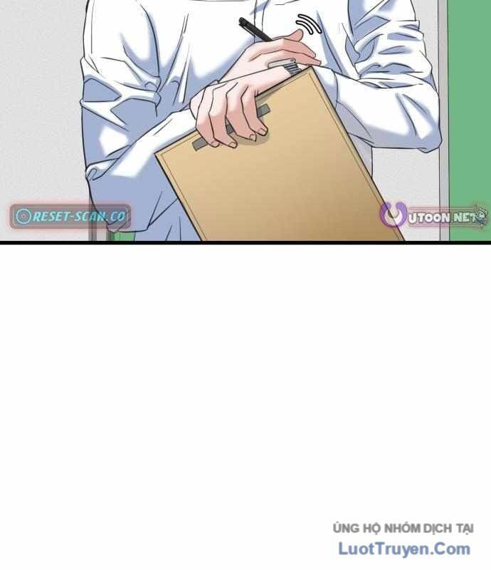 Under Boxer Chapter 6 - Trang 2