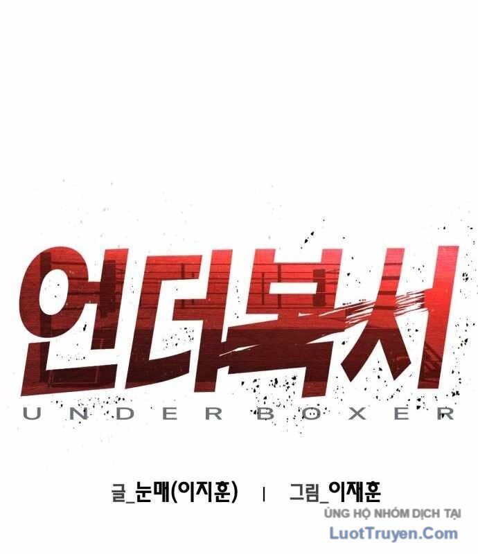 Under Boxer Chapter 6 - Trang 2